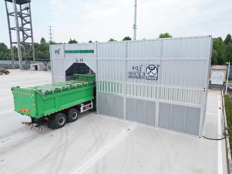 CCC Certified Heavy Duty Charging Station Container Type With Over Voltage Protection