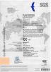 Shanghai Cheng Xing Machinery And Electronics Co., Ltd. Certifications