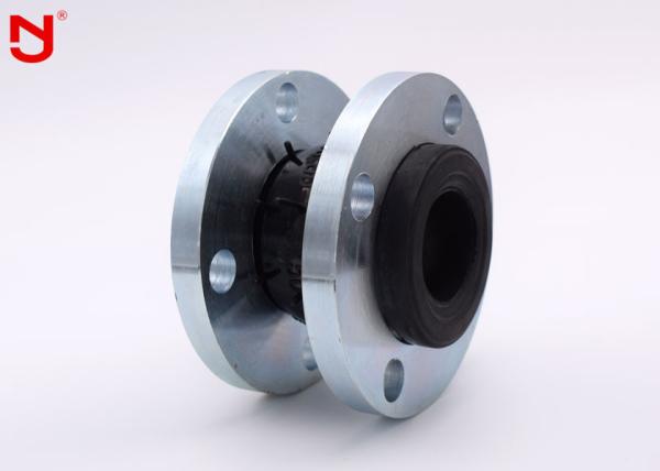 Oil Resistant PVC Pipe Expansion Joint , Flexible Joint Coupling High Temperatur