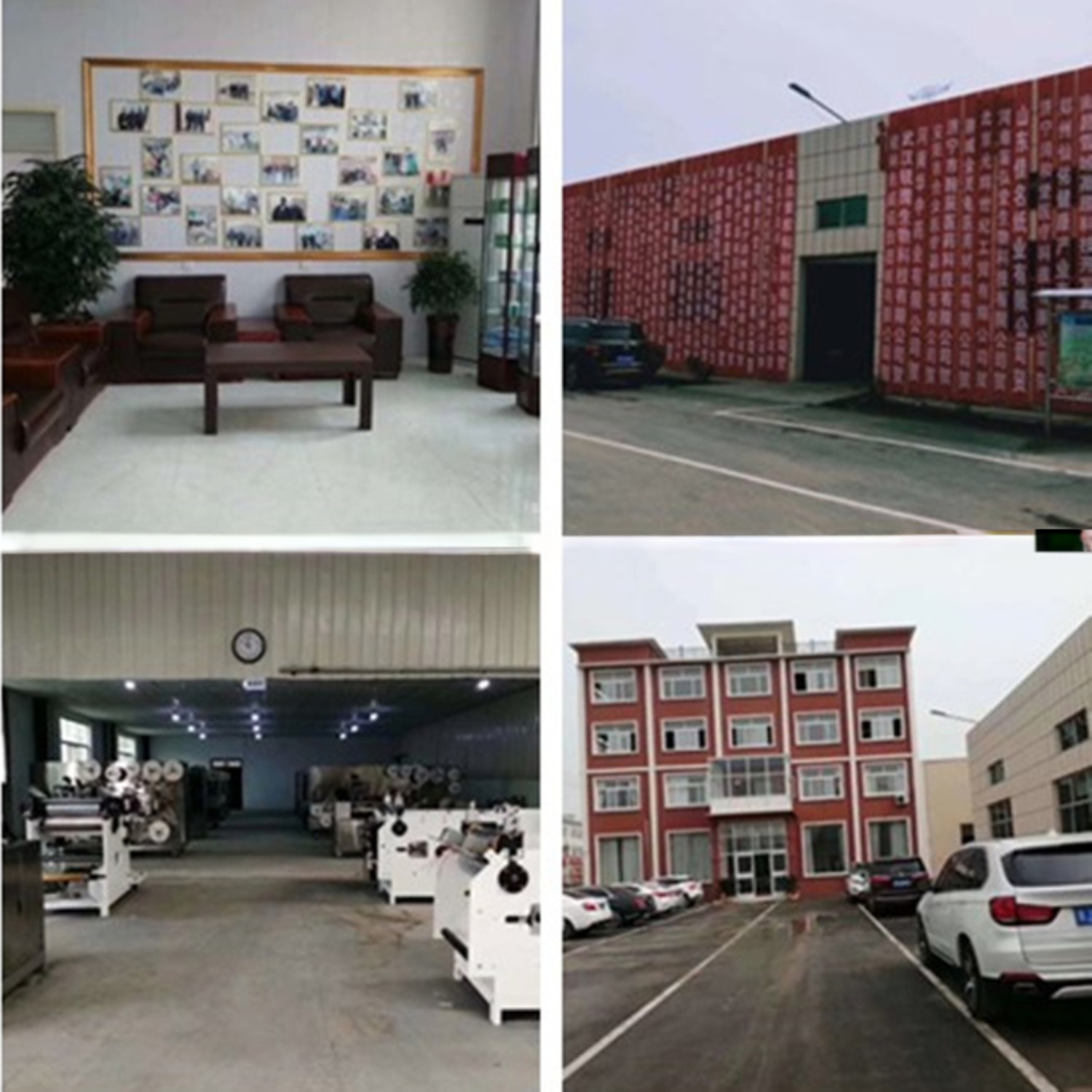 KR-FJ60-II Medical Rewinding Machine 850KG Weight for Accurate Medical Applications