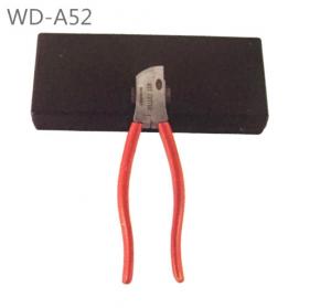 China WD lock tool pick cutting forceps for door opening on sale