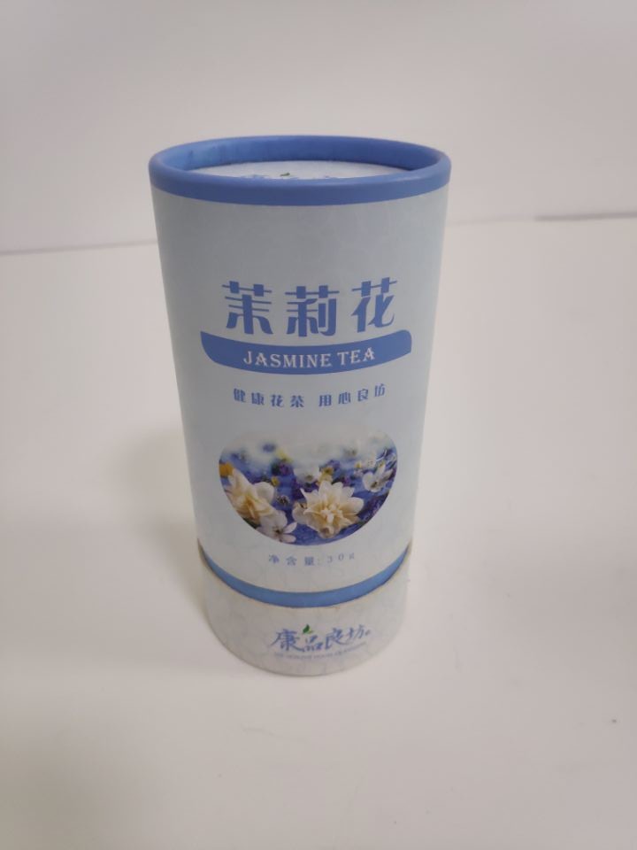 Custom design paper box packaging paper tube packaging for Tea