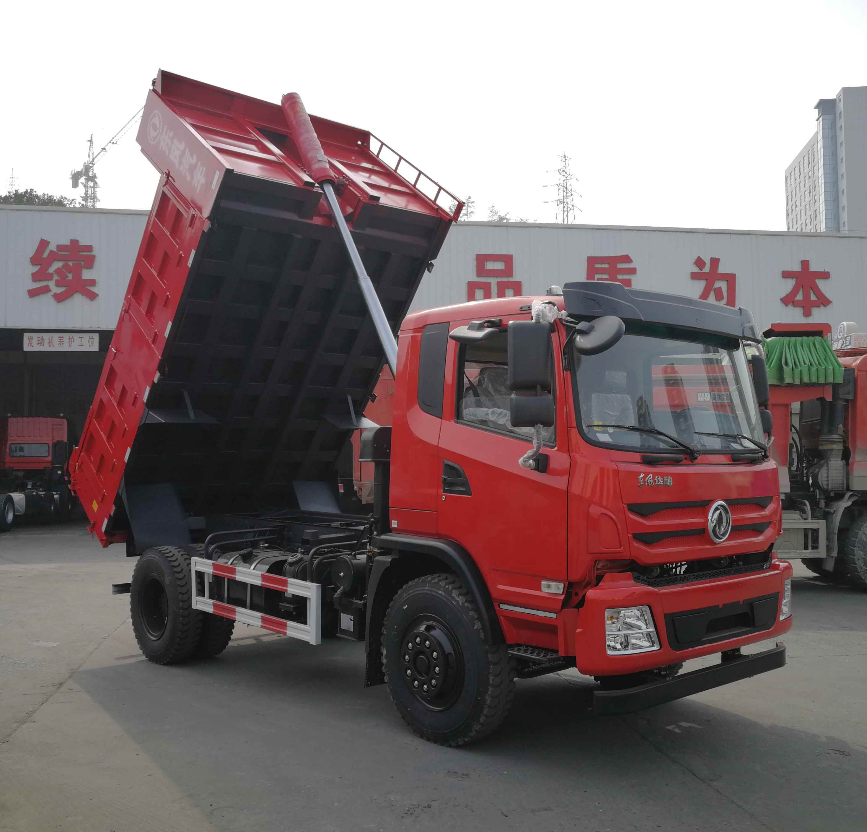 Dongfeng 4x4 Dump Truck Optional Specifications and Cargo Tank Dimension 3800*2500*800