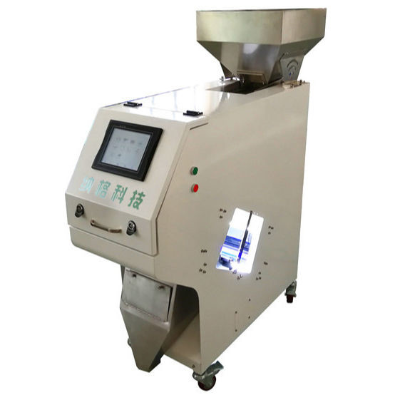 150 KG Color Sorter Machine Simple Operation Mini Rice Color Sorter