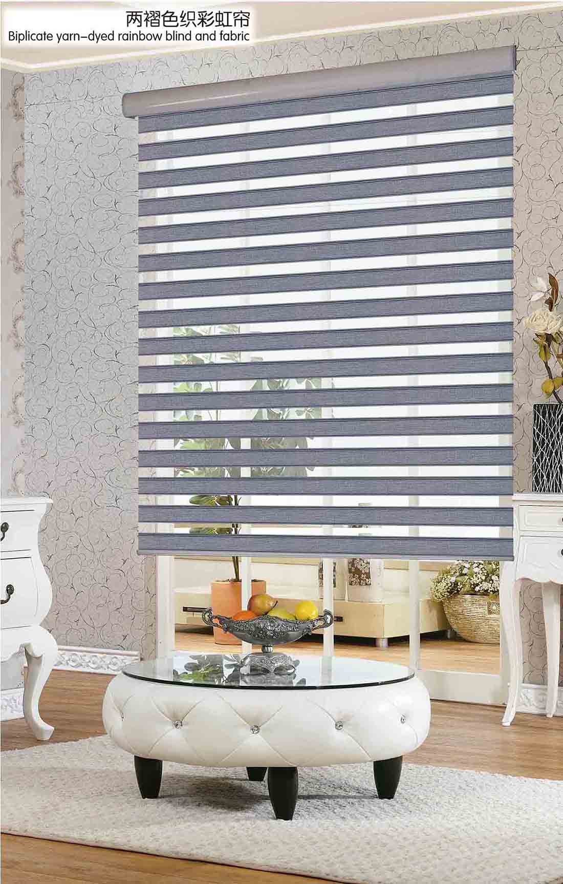 Yard-dyed rainbow blinds fabric/ zebra blinds fabric/ Jacquard zebra fabric