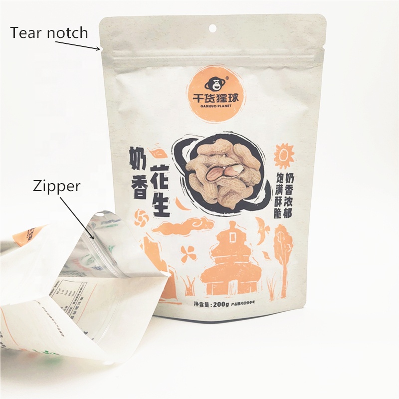 Customized Printed Film Packaging Width 100mm ISO9001 2008 Certified