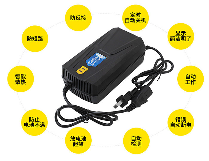 20 / 30AH 48v Lithium Ion Battery Charger For Electric Bikes CCC Safety Standards