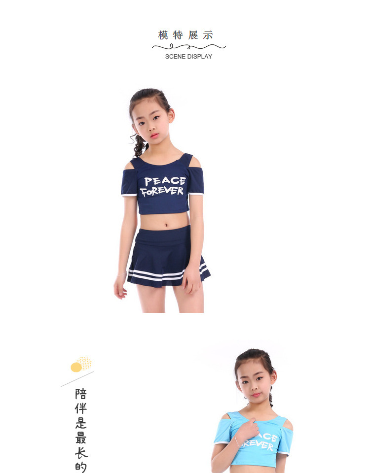 Factory Direct Sales Best Price Good Quality Children Swimsuit Dress