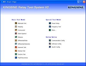 Buy cheap Flexible KRT Relay Testing Software Support IEC61850 , IEC60044 product