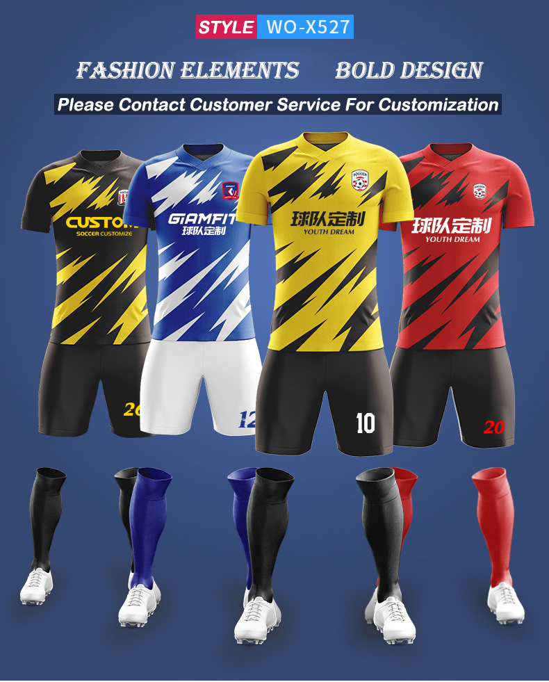 High quality soccer jersey soft fast dry soccer T shirt of men men's soccer jersey set