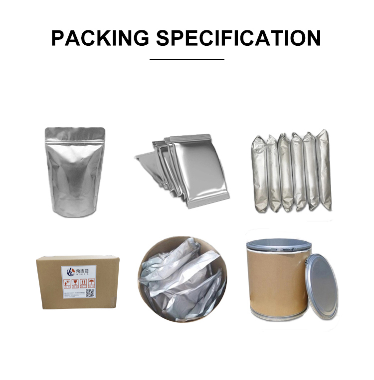 High Purity 99% Urolithin A Supplement CAS 1143-70-0 For Food Manufactured