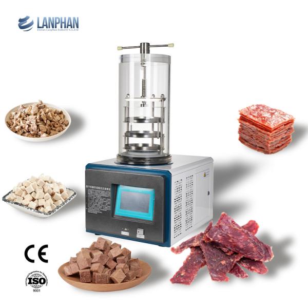 0.1㎡ Benchtop Freeze Dryer Lab Freeze Dryer For Biologically Active Substance