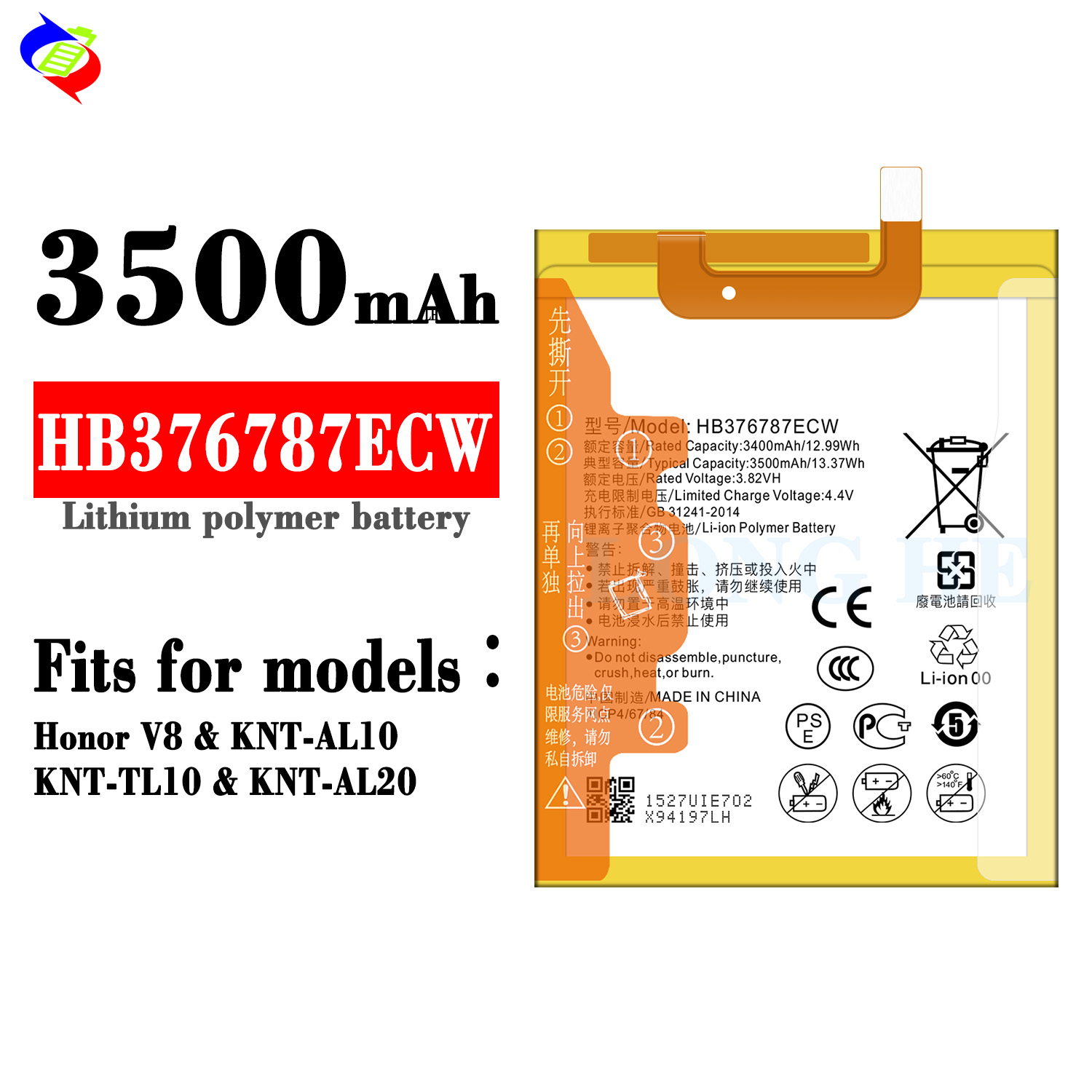 White A 3500mAh 3.82V Li-Polymer Battery for Huawei Honor V8 Mobile Phone HB376787ECW