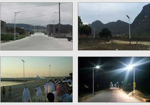 20-40W All in One Solar Power Energy Solar Street Light
