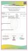 Dongguan Dingzhi polymer materials Co., LTD Certifications