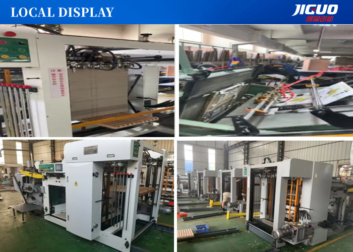 Vertical Creasing Plastic Paper Cutting Machine 930mm Die Making Machine