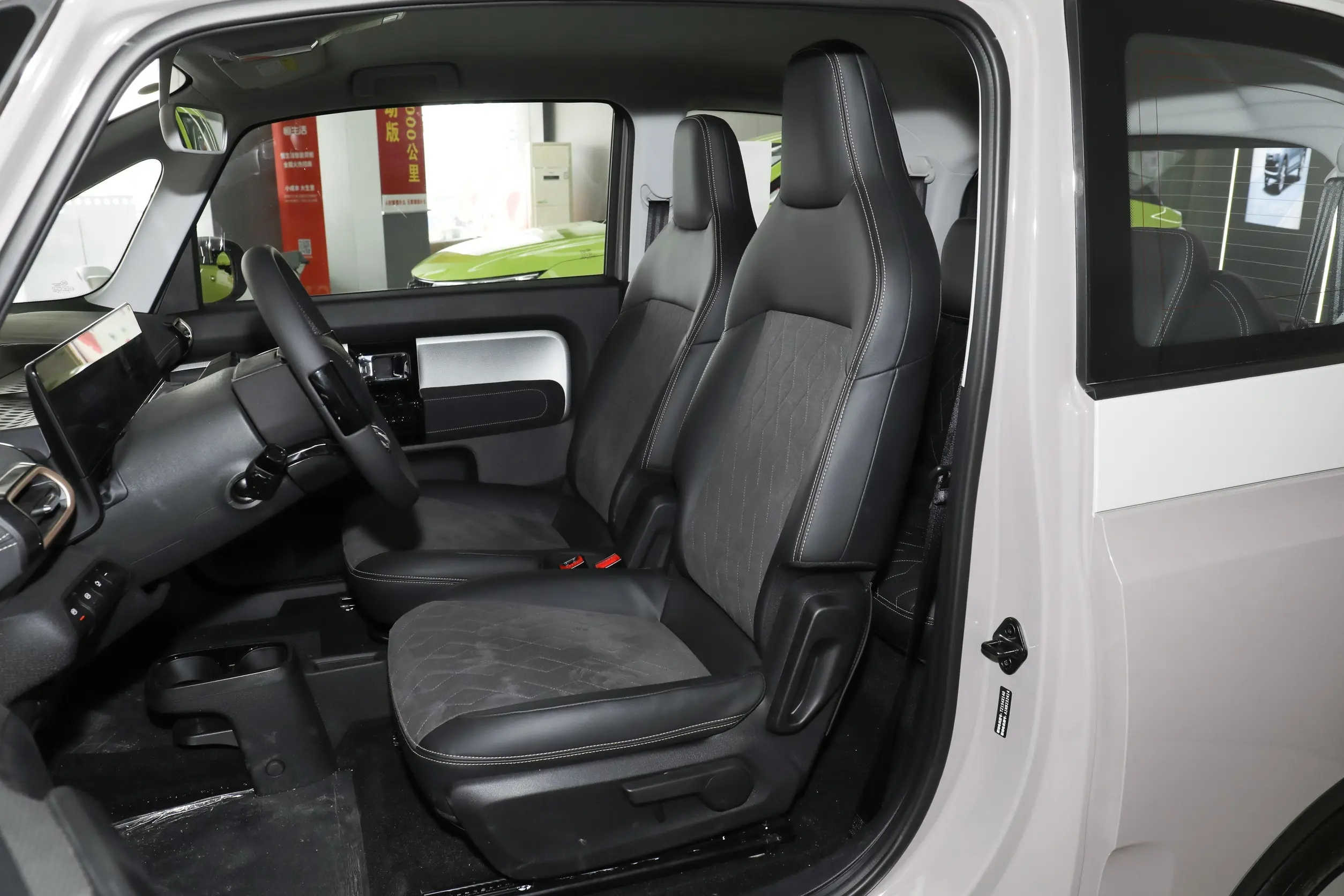 Electric Car BAOJUN 2023 Kiwi Model Lithium Iron Phosphate Battery