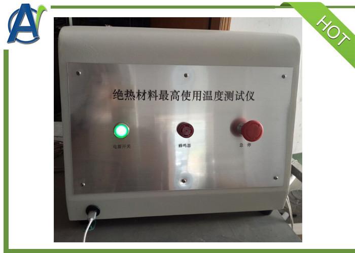 ASTM C411 Maximum Use Temperature Test Machine for Thermal Insulation Materials