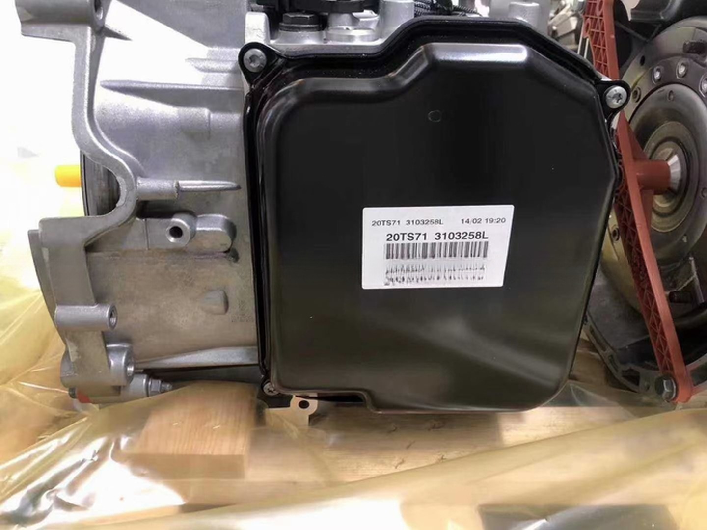 AL4 AT8 4-speed automatic transmission assembly ZQ92660080, 9805955980, 9805955983