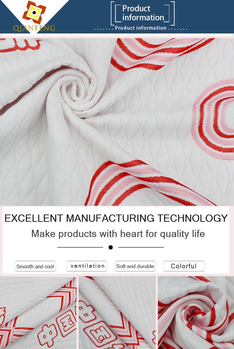 Home Textile Knitted Jacquard Fabric Breathable Pillow Mattress Pillow Fabric Customized