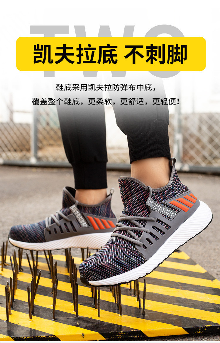 Breathable Flying Knit Work Shoes Comfortable Safety Shoes Kevlar Midsole Steel Toe EVA Sole