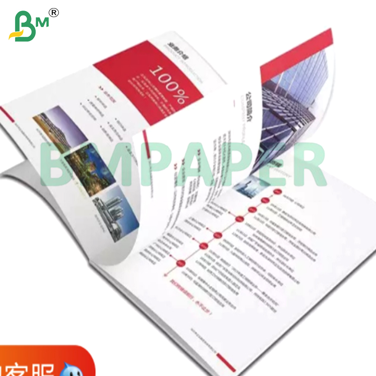80grs 85grs High Glossy White C1S Art Coated Paper For Product Labels Book covers
