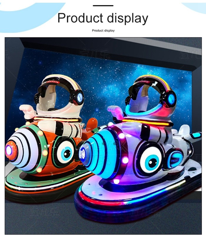 Amusement Park Kids Ride Space Rockets Toy Car Electric Bumper Car For Kids