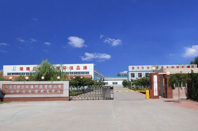 Customized Voltage and Video Outgoing-Inspection CPU Gold Recycling Plant E-Waste Recycle Incinerator Machine