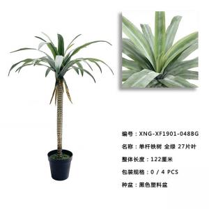 China Greenery Sago Palm Single Pole 	Artificial House Plants 122 CM 152 CM 180 CM on sale