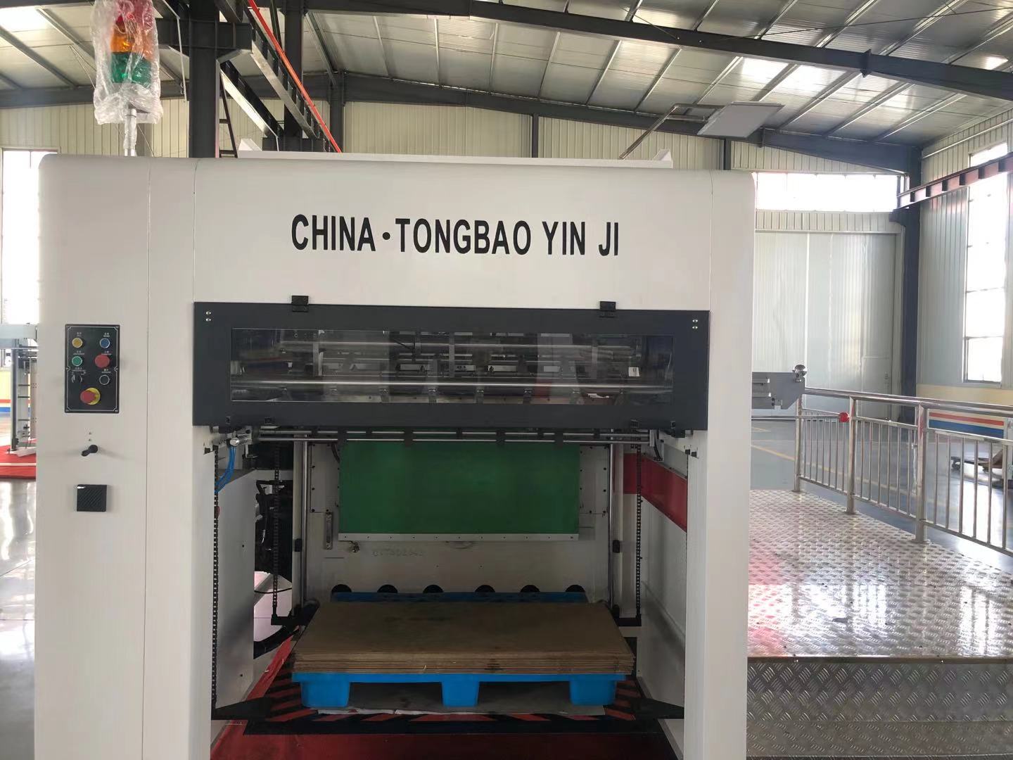 Streamline Your Paper Cutting Process with Semi-Auto Die Cutting Machine