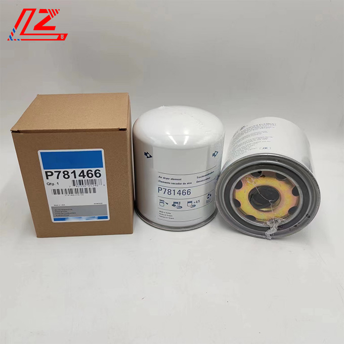 Adly Moto Car Fitment 1kg Engine Equipment Accessories Drying Canister Filter P781466