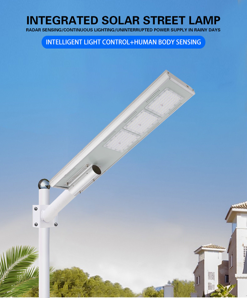 250W 5 Heads Integrated LED Solar Street Light Lamp 1200x220x50mm