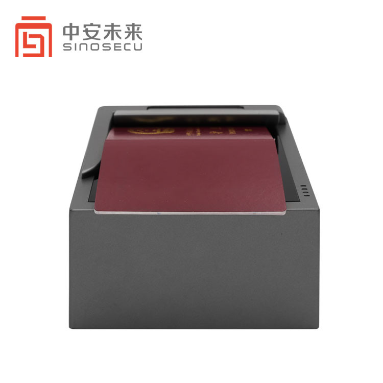 User-Friendly USB Interface High Speed Kiosk Scanner for ID Card and Passport Verification