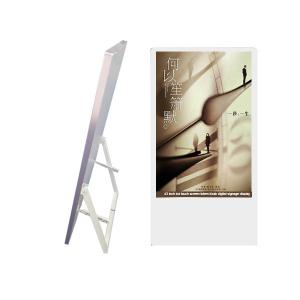 Buy cheap White 43 Inch Indoor Bar Advertising Equipment LCD Digital Menu Board Ad Monitor Looping Video Display product