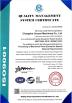 Changsha Golden Drilling Machinery Co.,Ltd Certifications