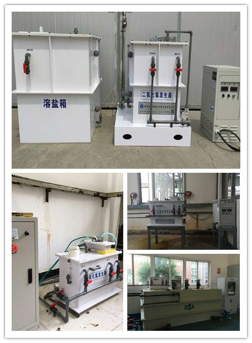 Brine Electrolyzer 98 kg Weight 100L/Hour Productivity for Swimming Pool Disinfection