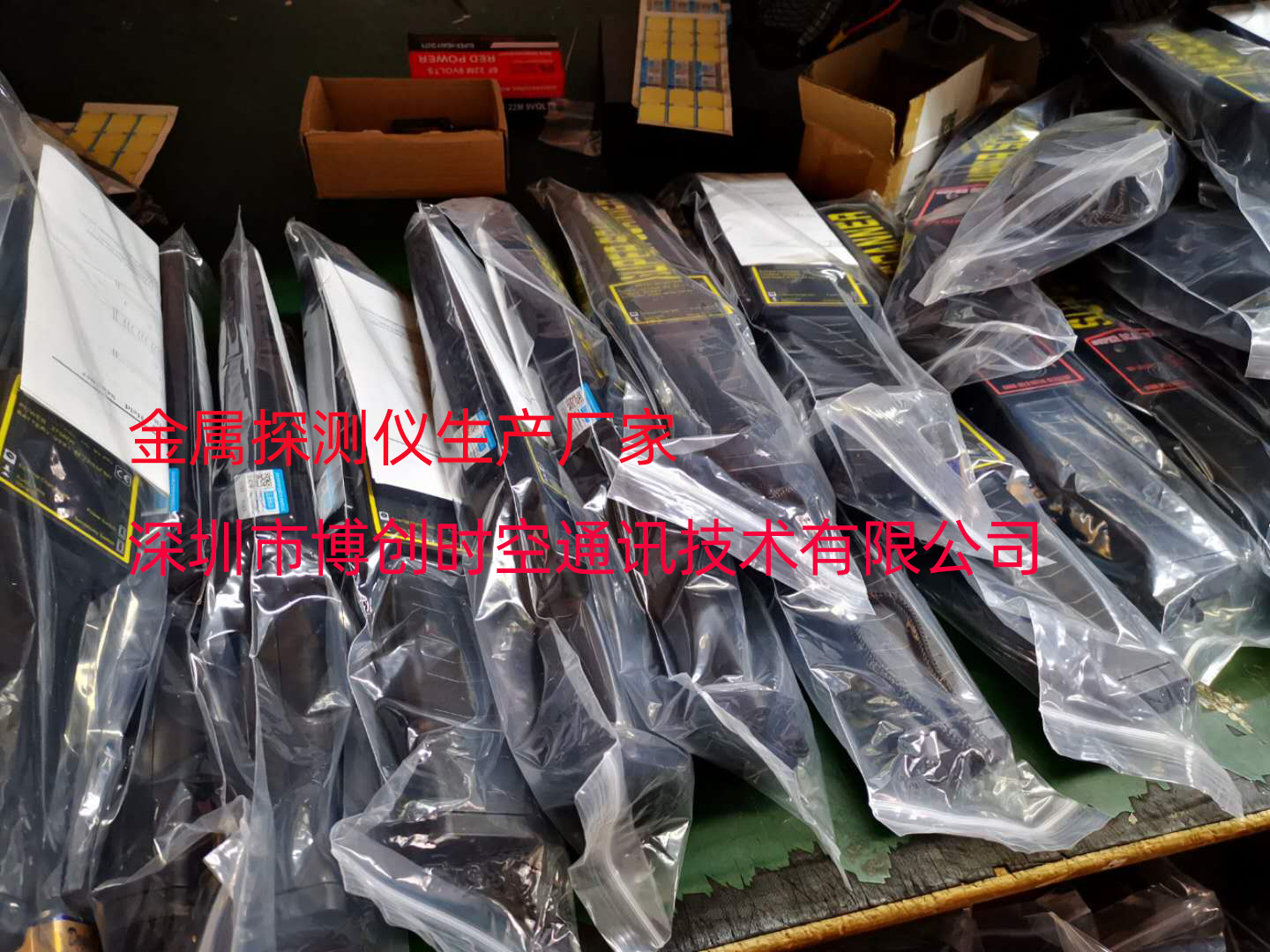 Single switch MD-3003B1 handheld metal detection instrument food metal article detection instrument