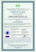 Ningbo Tianan (Group) Co.,Ltd. Certifications