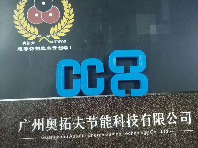 Professional Magnetic Core Cutting Machine Durable For Amorphous Iron Core Gapping