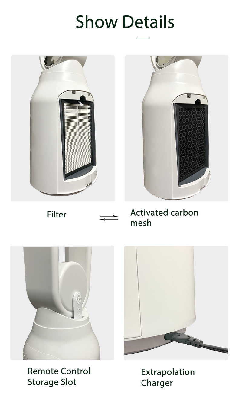 HOMEFISH Household Air Purifier Air Cooling Oscillate Purifier Fan 150m3/H