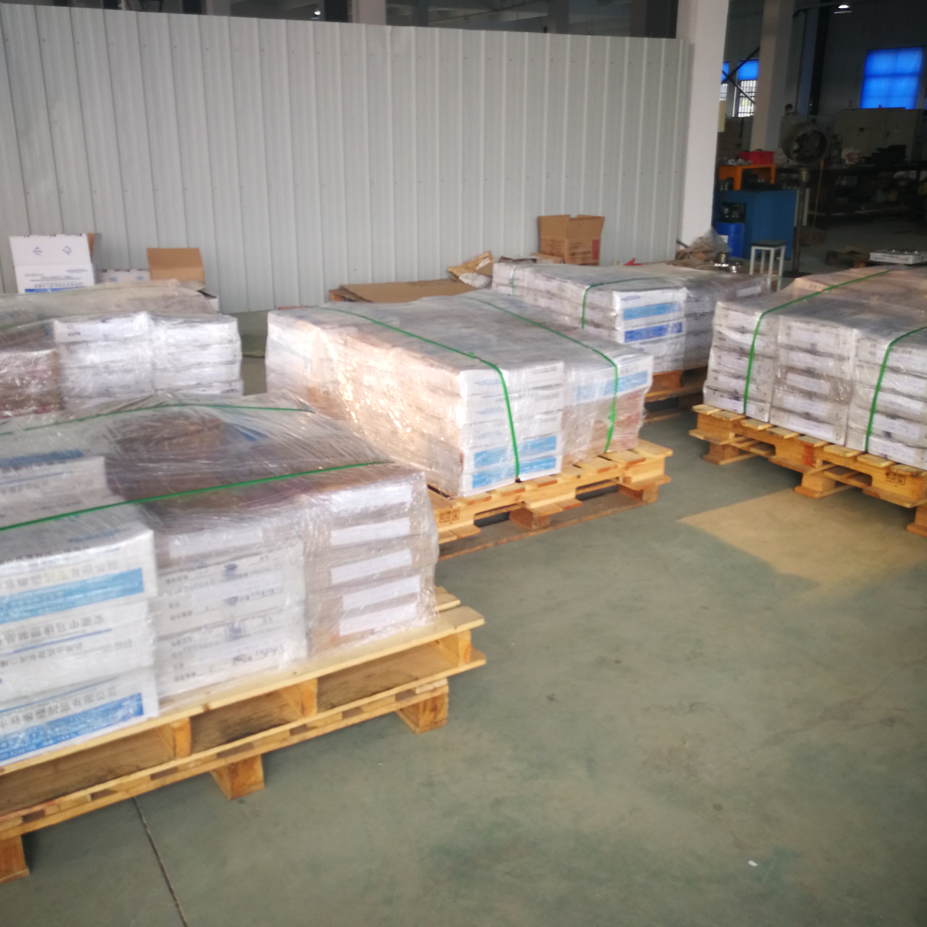 package-img