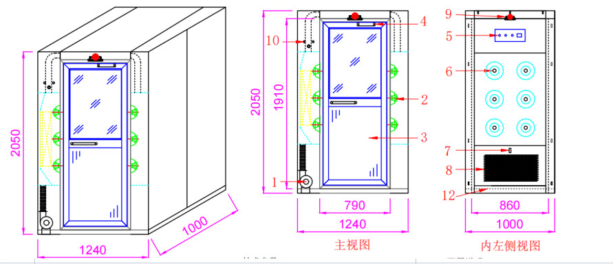 People Cargo Clean Room Air Shower 6-24 Nozzles Double Side Stainless Steel