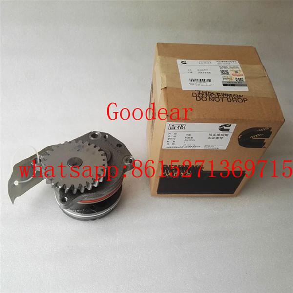 Xi'an M11 diesel engine oil pump 4003950/3401186