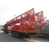 Buy cheap 1100m 1300m 265KW Water Drilling Machine from wholesalers