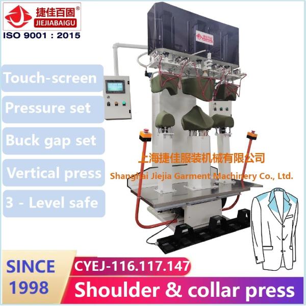 Double Shoulder Collar Vertical Steam Ironing Equipment For Blazer Jacket Dress