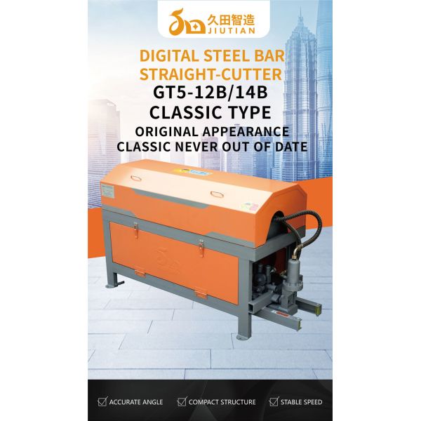 Construction Rebar Straightening Machine Straightening Wheel Cr12 Rebar Bender And Straightener