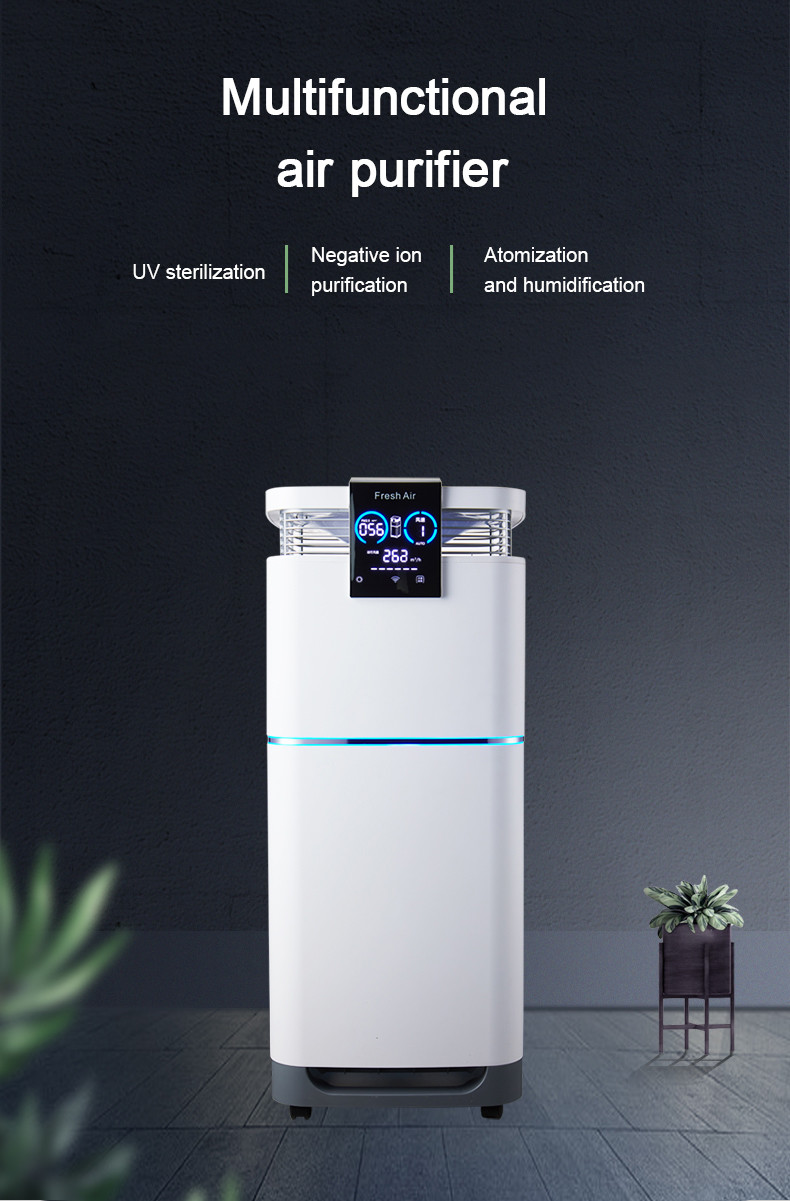 Low Noise 80dB Smoke Smart Room Air Purifier With UVC Light Lamp