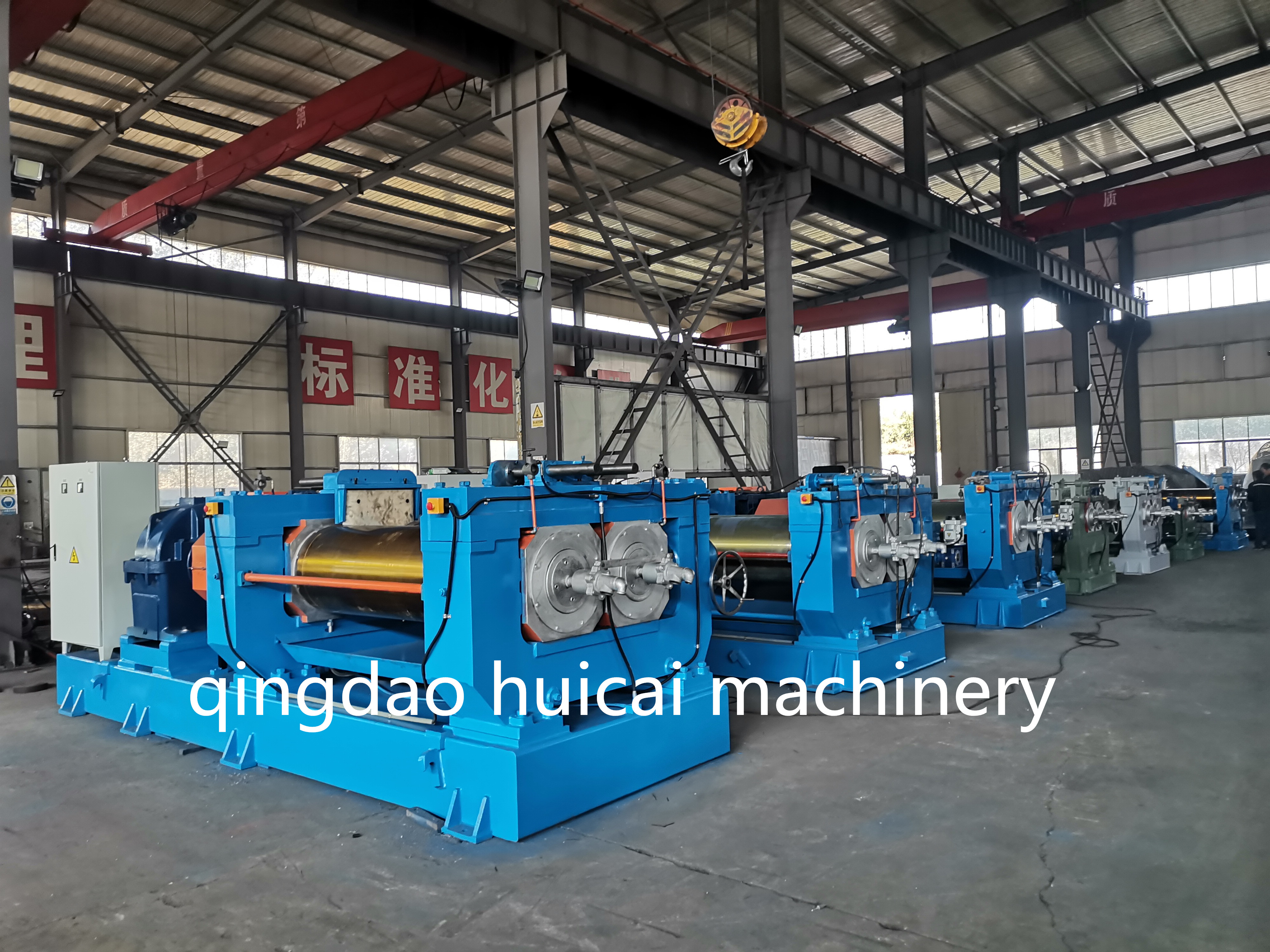 High Safety Level Rubber Mixing Mill Machine with Friction Ratio of Front Roll 1 1.27m/min
