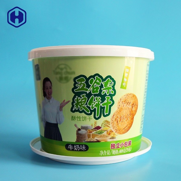 Commercial Round Plastic Packaging Containers SGS FDA Certificated