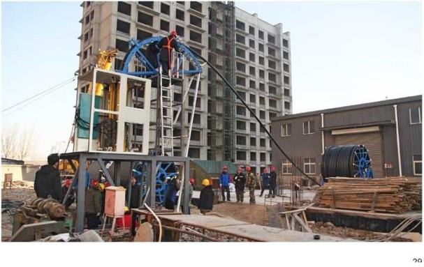 Fiber Reinforced Thermoplastic Pipeline for Gathering and Transportation